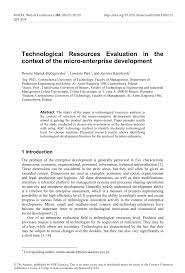 technology resources and articles