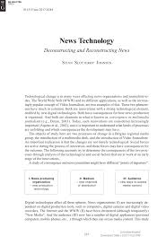 technology articles